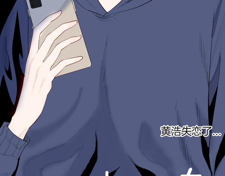 第179话 最好的房东（上）