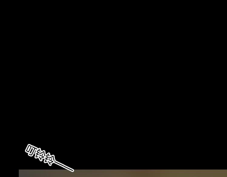 第179话 最好的房东（上）