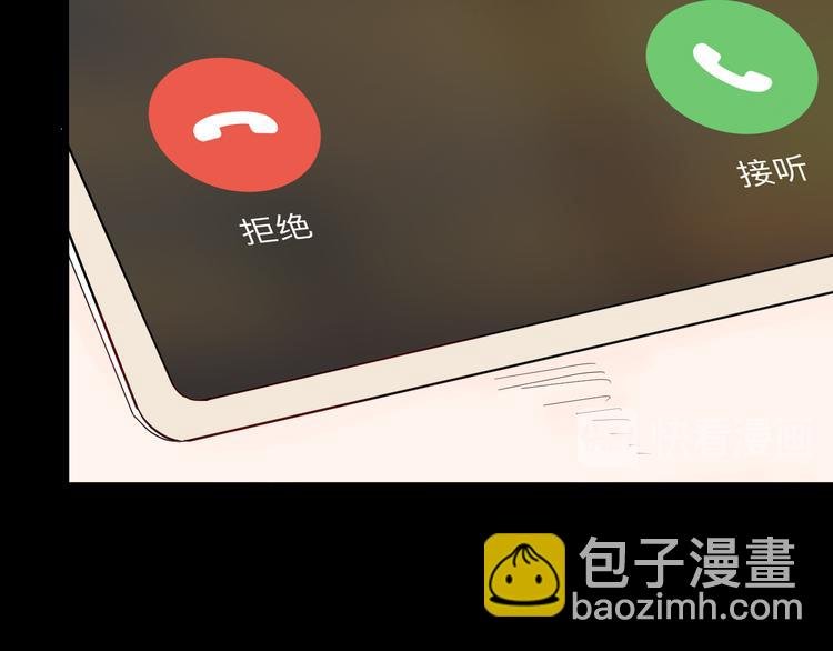 第179话 最好的房东（上）