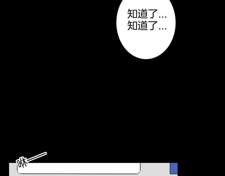 第179话 最好的房东（上）