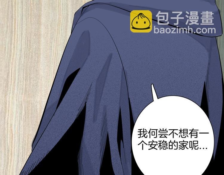 第179话 最好的房东（上）