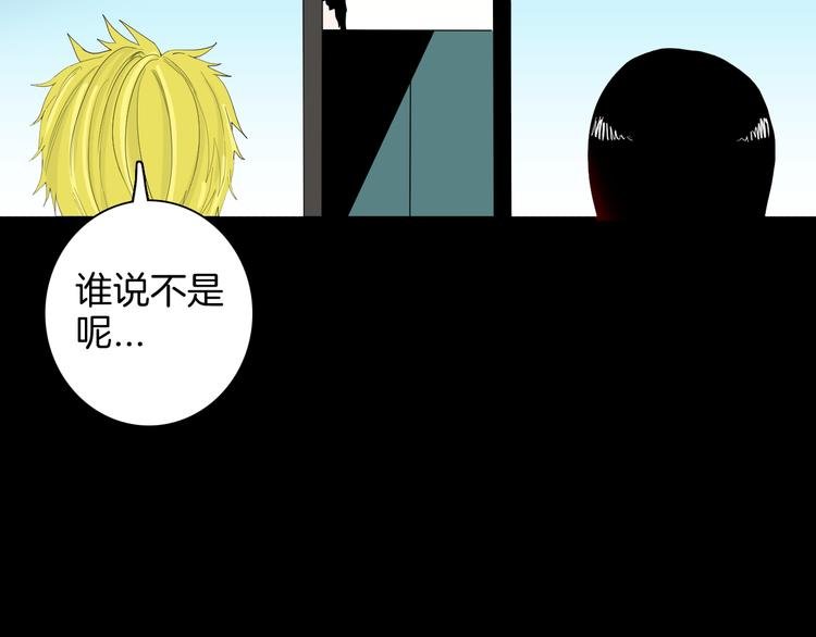 第179话 最好的房东（上）