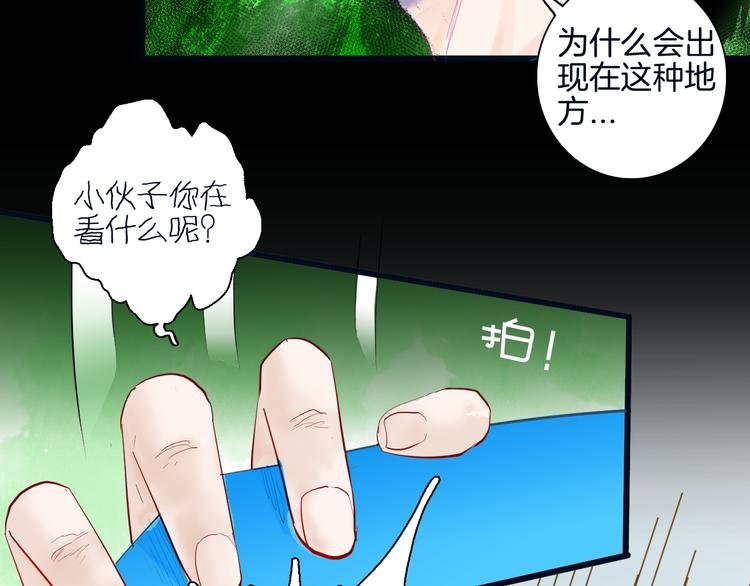 第180话 最好的房东（下）