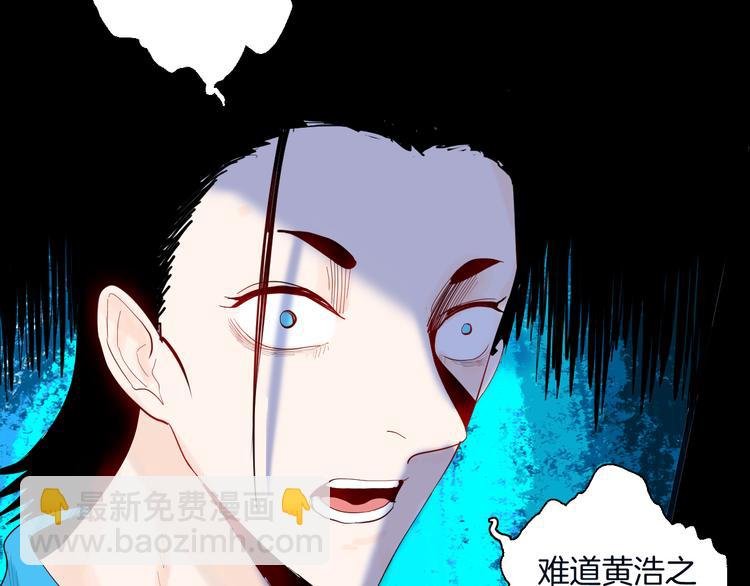 第180话 最好的房东（下）