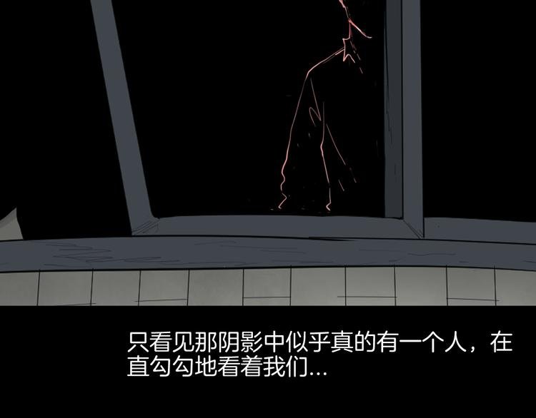 第180话 最好的房东（下）