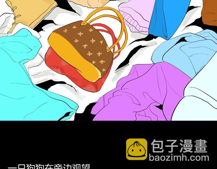第181话 百万大便