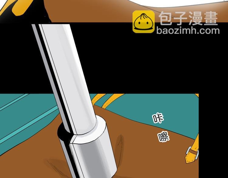 第181话 百万大便