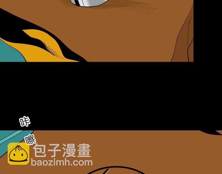 第181话 百万大便