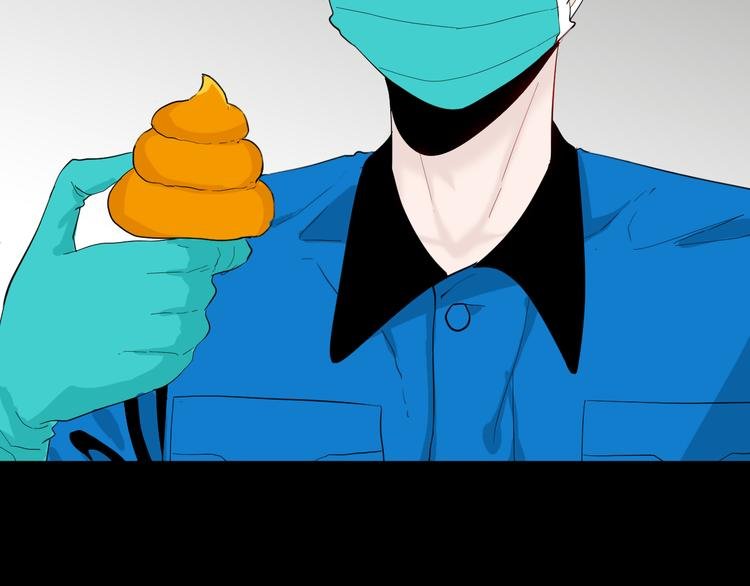 第181话 百万大便
