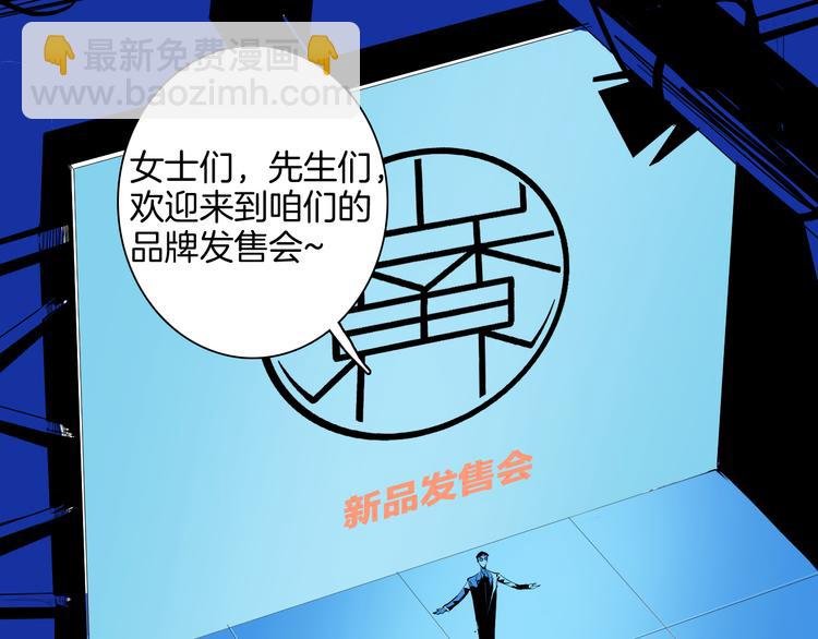 第181话 百万大便