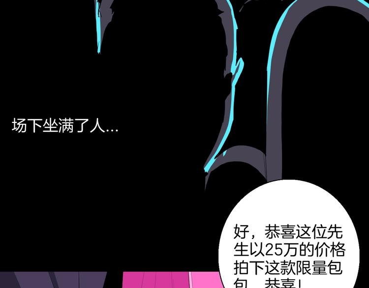 第181话 百万大便