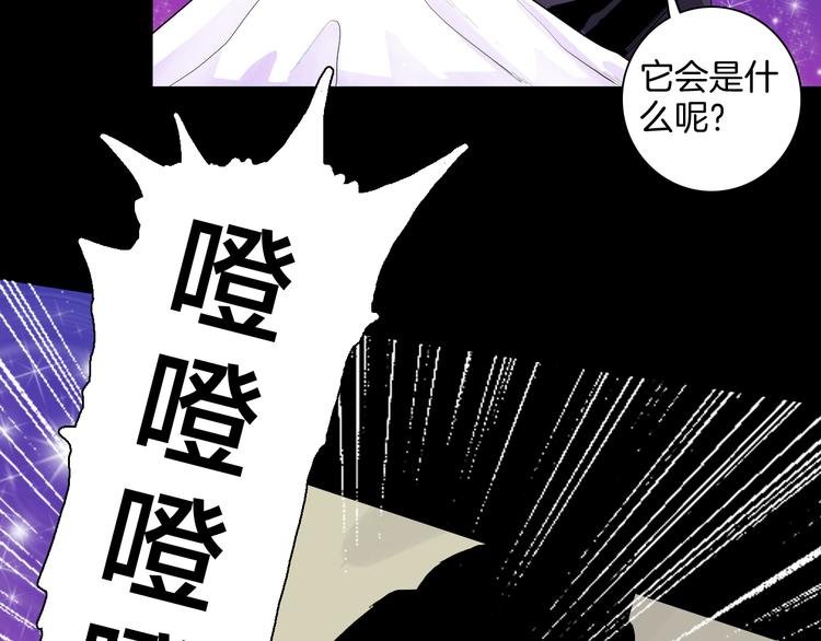 第181话 百万大便