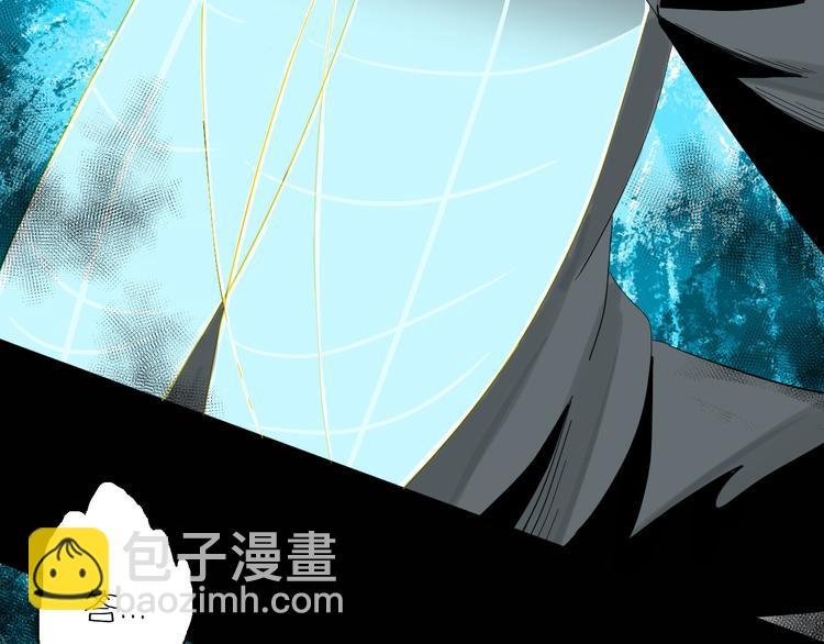 第182话 苍蝇人生