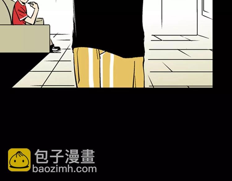第19话 柱子的幻想