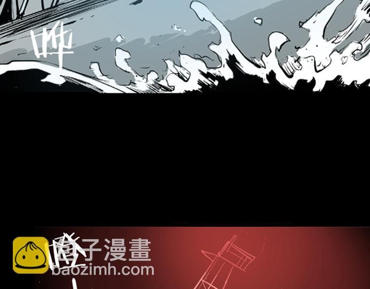 第2话 心之岛（一）