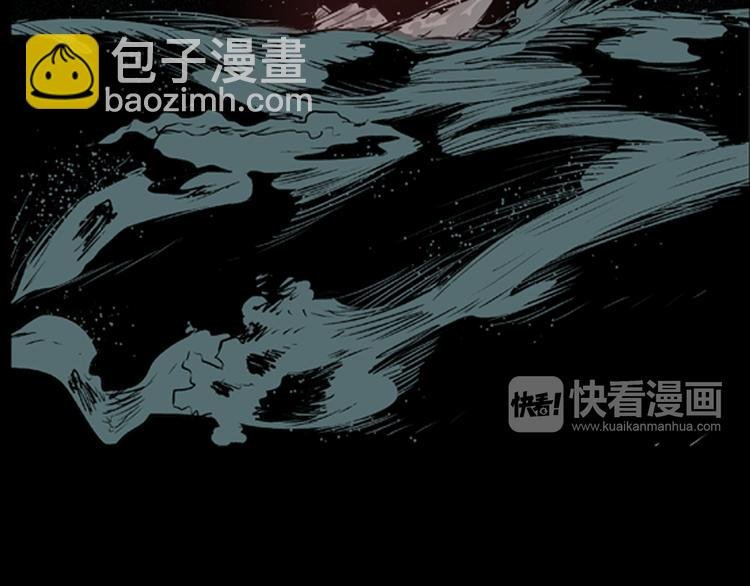第2话 心之岛（一）