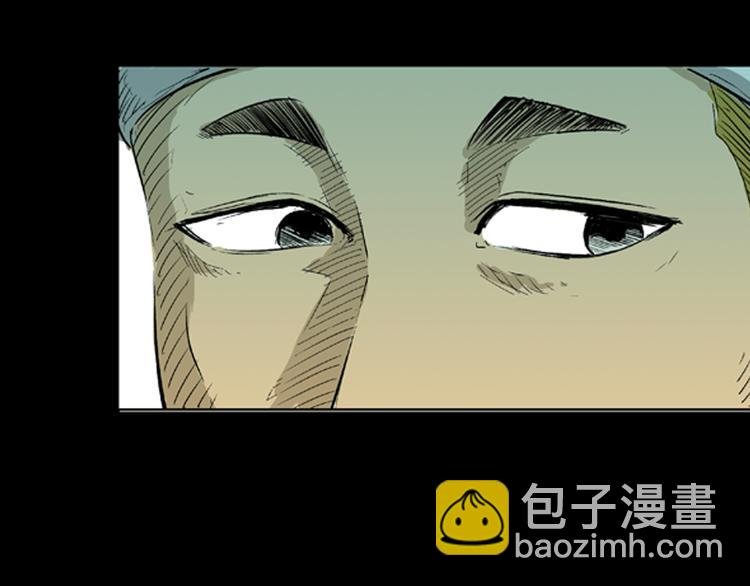 第2话 心之岛（一）