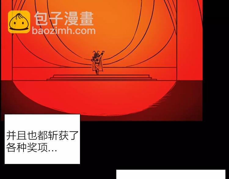 第20话 变脸艺人