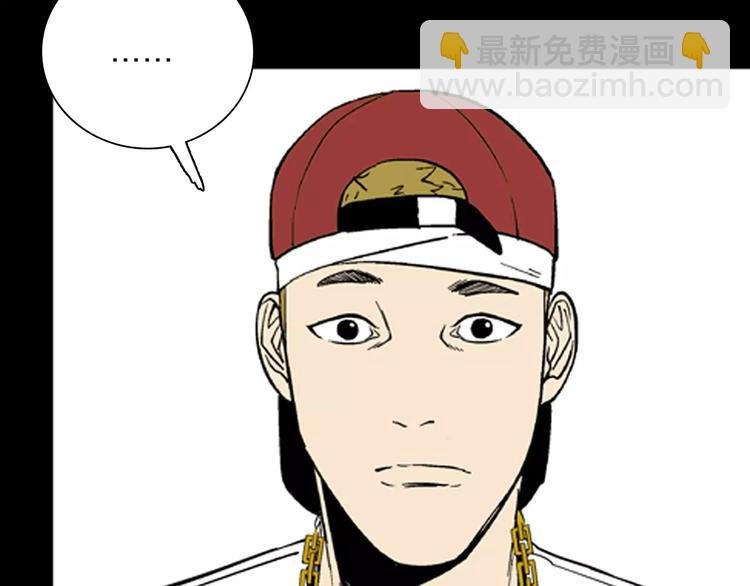 第21话 刺青达人