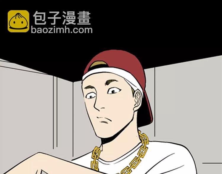 第21话 刺青达人