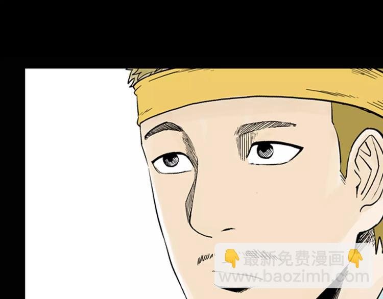 第23话 不眠之人（上）