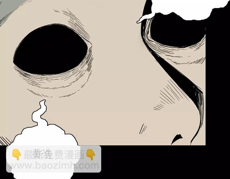 第24话 不眠之人（下）
