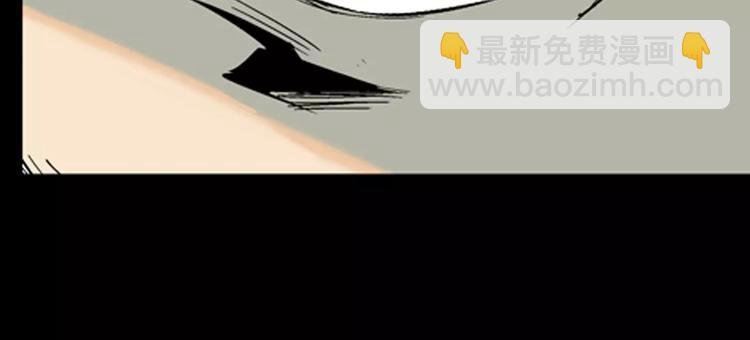 第24话 不眠之人（下）