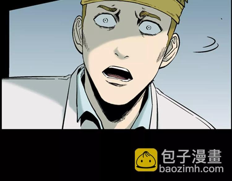第24话 不眠之人（下）