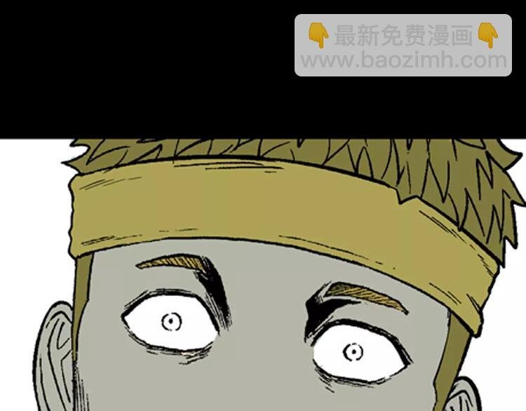 第24话 不眠之人（下）