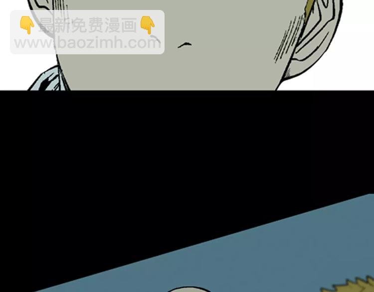 第24话 不眠之人（下）
