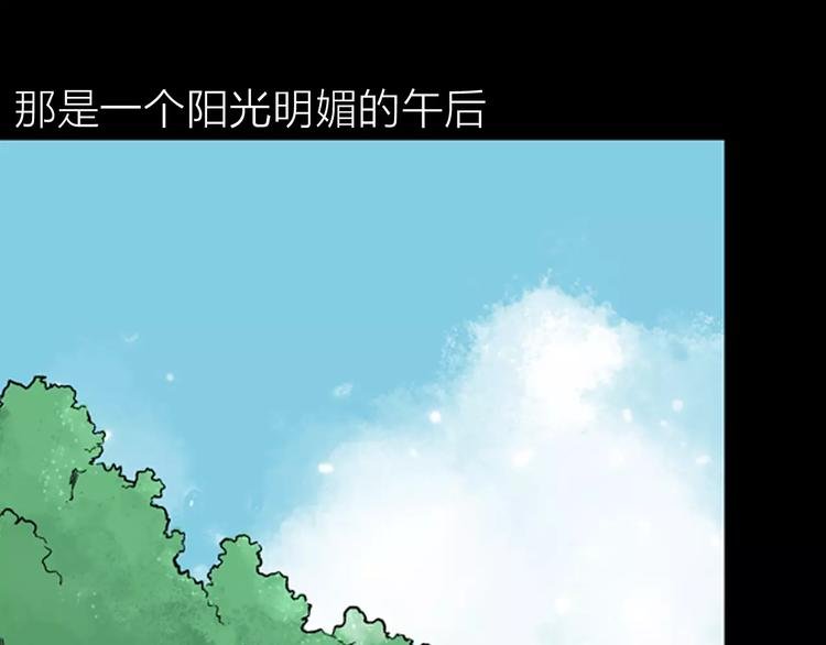 第25话 铅华背后的爱
