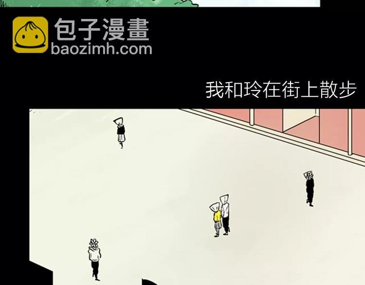 第25话 铅华背后的爱