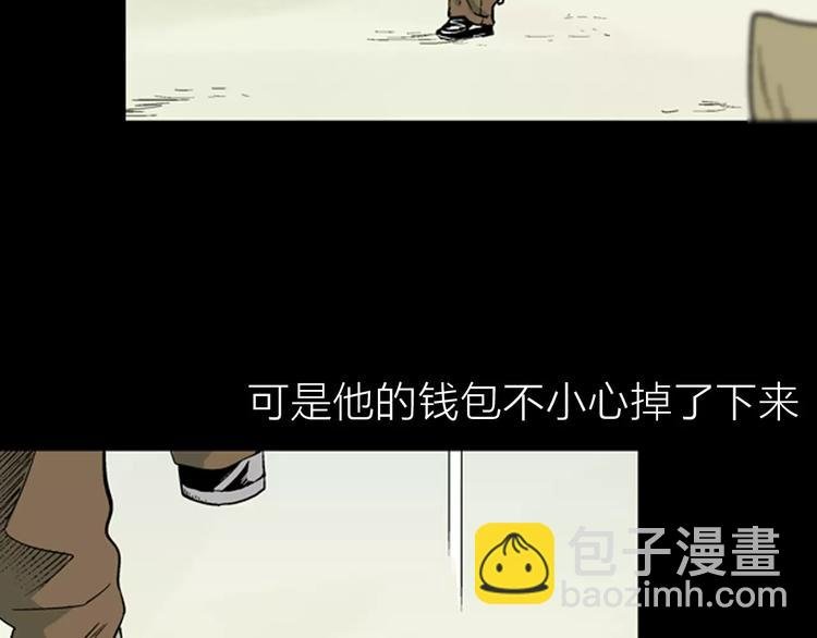 第25话 铅华背后的爱