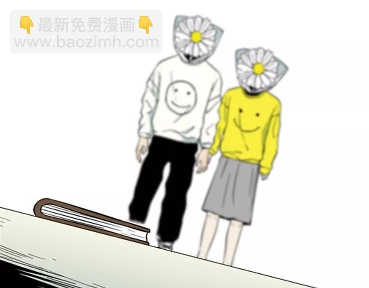 第25话 铅华背后的爱