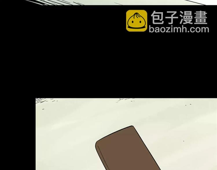 第25话 铅华背后的爱