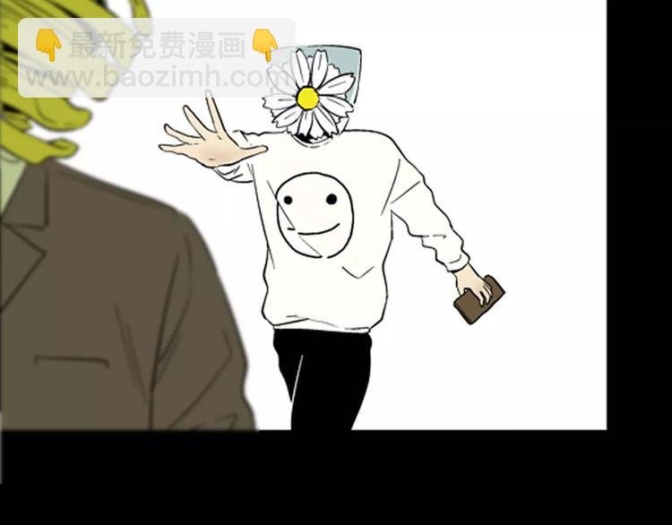 第25话 铅华背后的爱