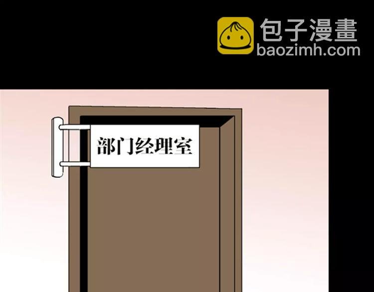 第25话 铅华背后的爱