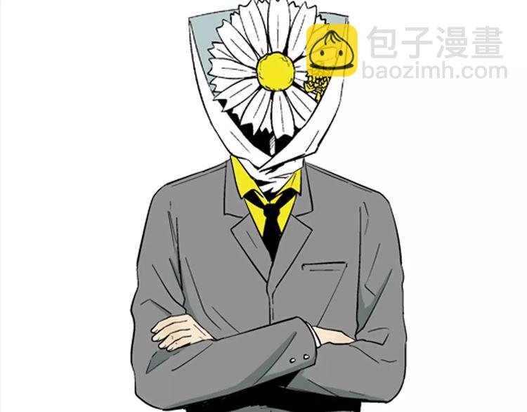 第25话 铅华背后的爱