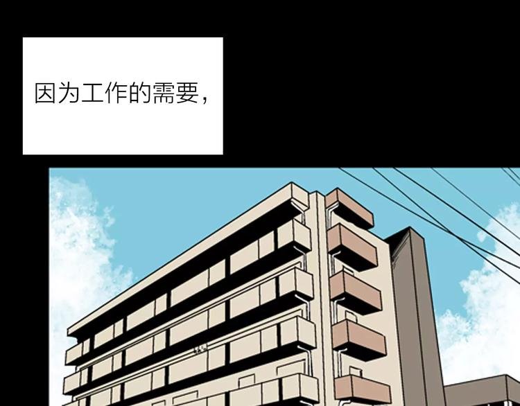 第26话 楼下的琴声