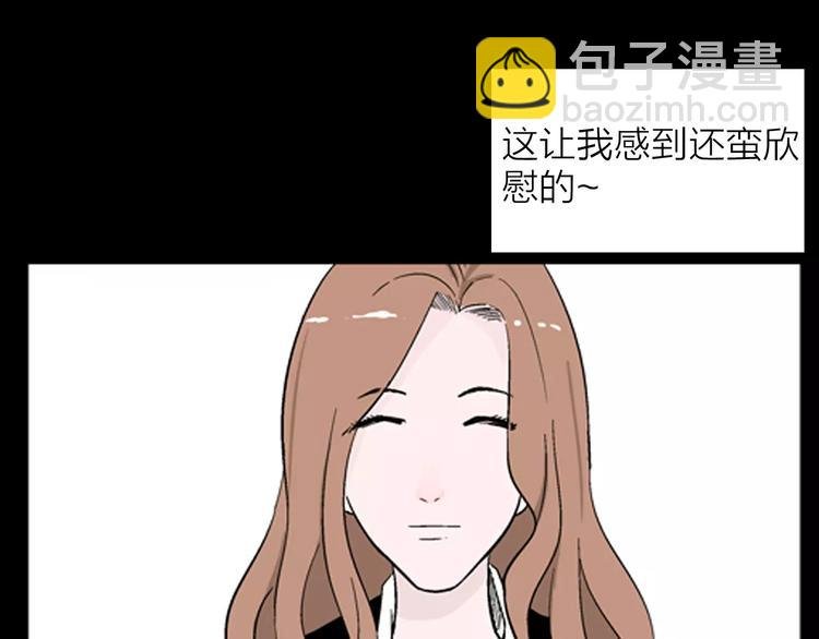 第26话 楼下的琴声