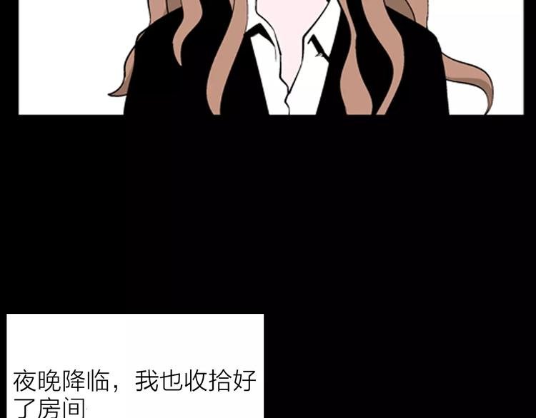 第26话 楼下的琴声
