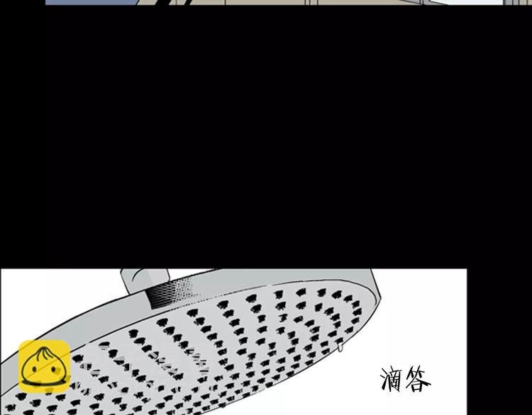 第26话 楼下的琴声