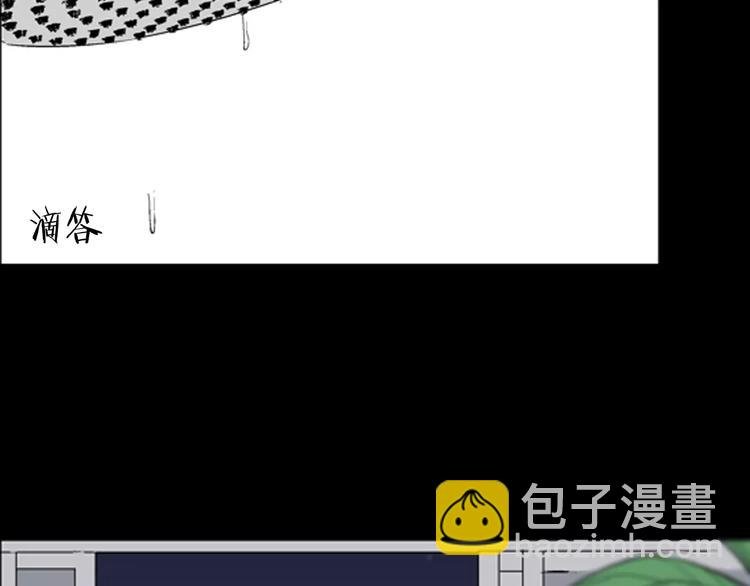 第26话 楼下的琴声