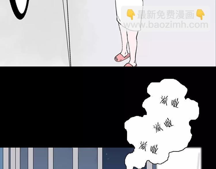 第26话 楼下的琴声