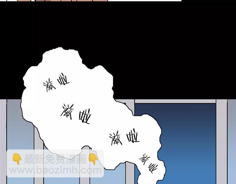 第26话 楼下的琴声