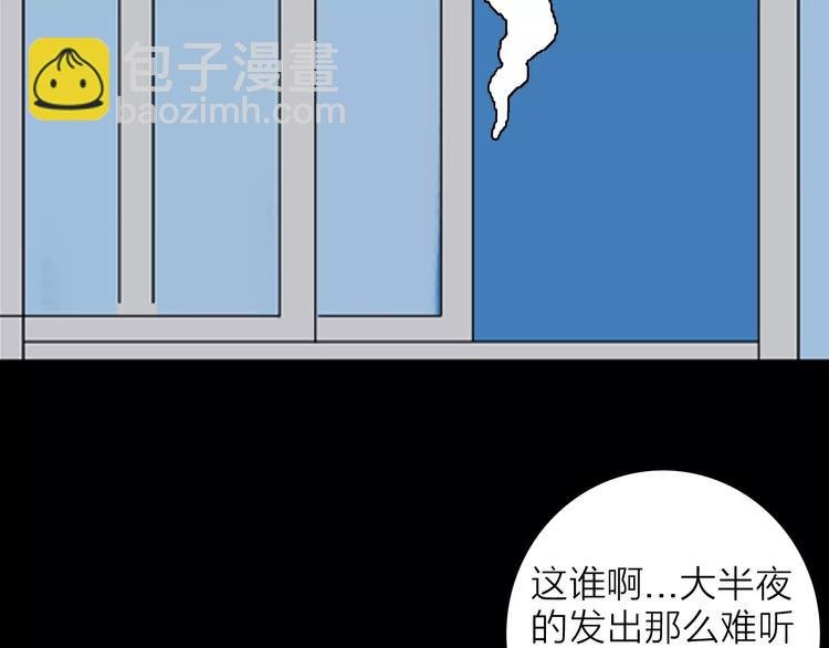 第26话 楼下的琴声