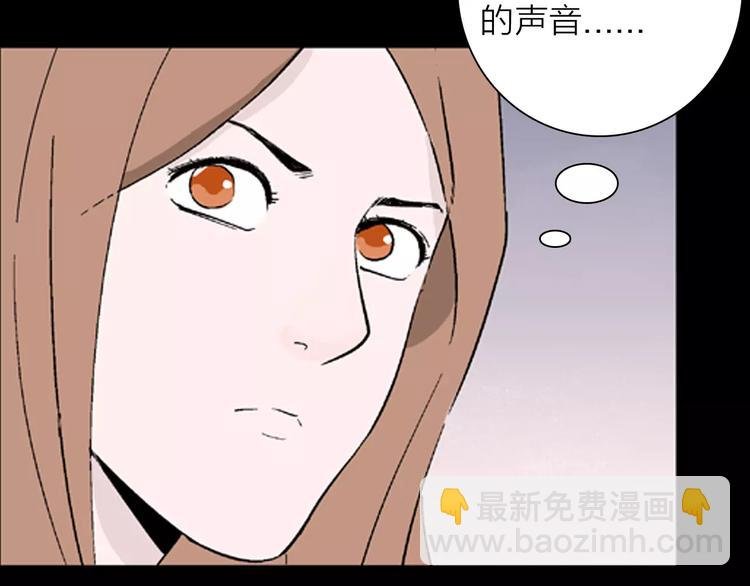 第26话 楼下的琴声