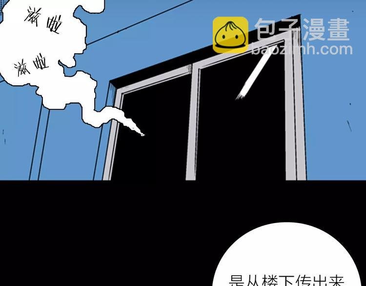 第26话 楼下的琴声
