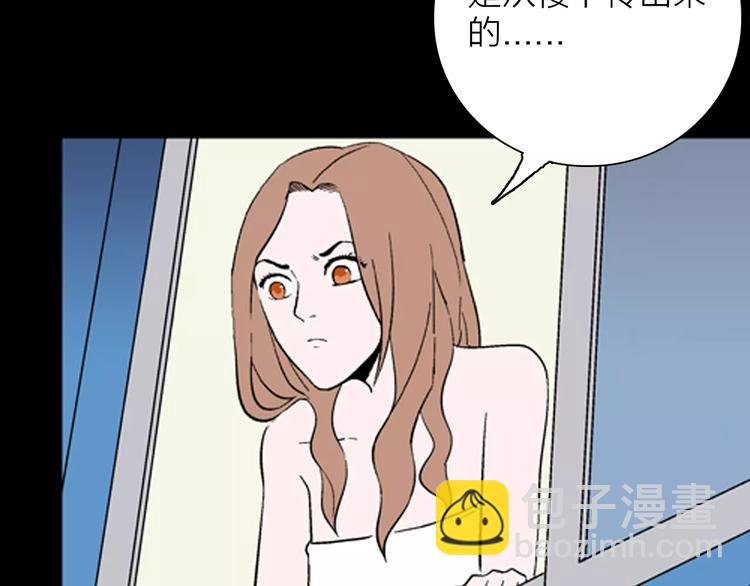 第26话 楼下的琴声