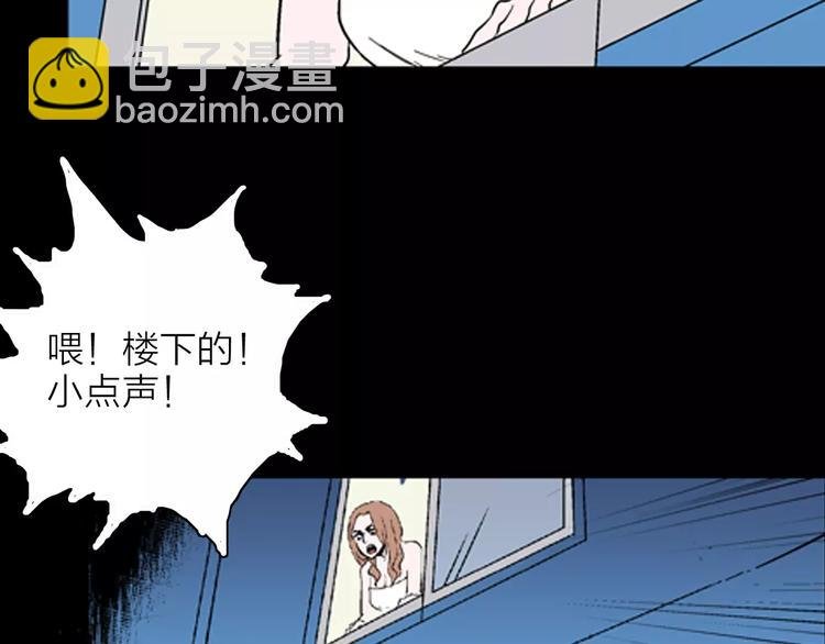 第26话 楼下的琴声
